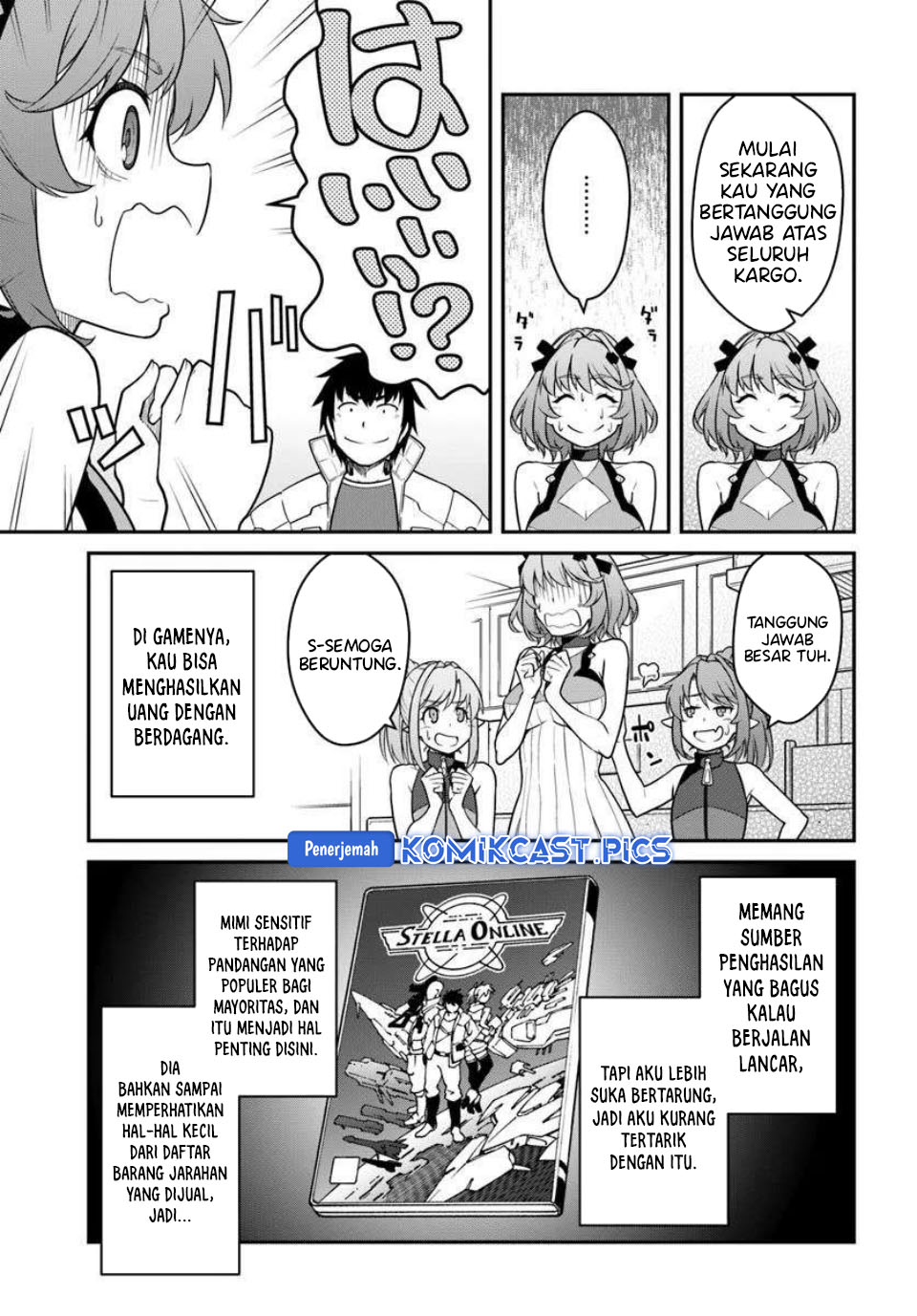 Mezametara Saikyou Soubi to Uchuusen-mochi datta no de, Ikkodate Mezashite Youhei Toshite Jiyuu ni Ikitai Chapter 50.2 Gambar 15